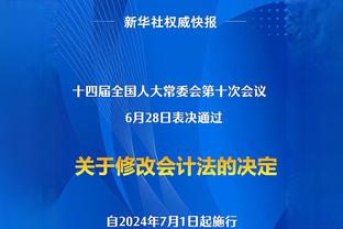 哈曼：聚勒若能承担领袖责任，在多特&德国国家队都能发挥作用